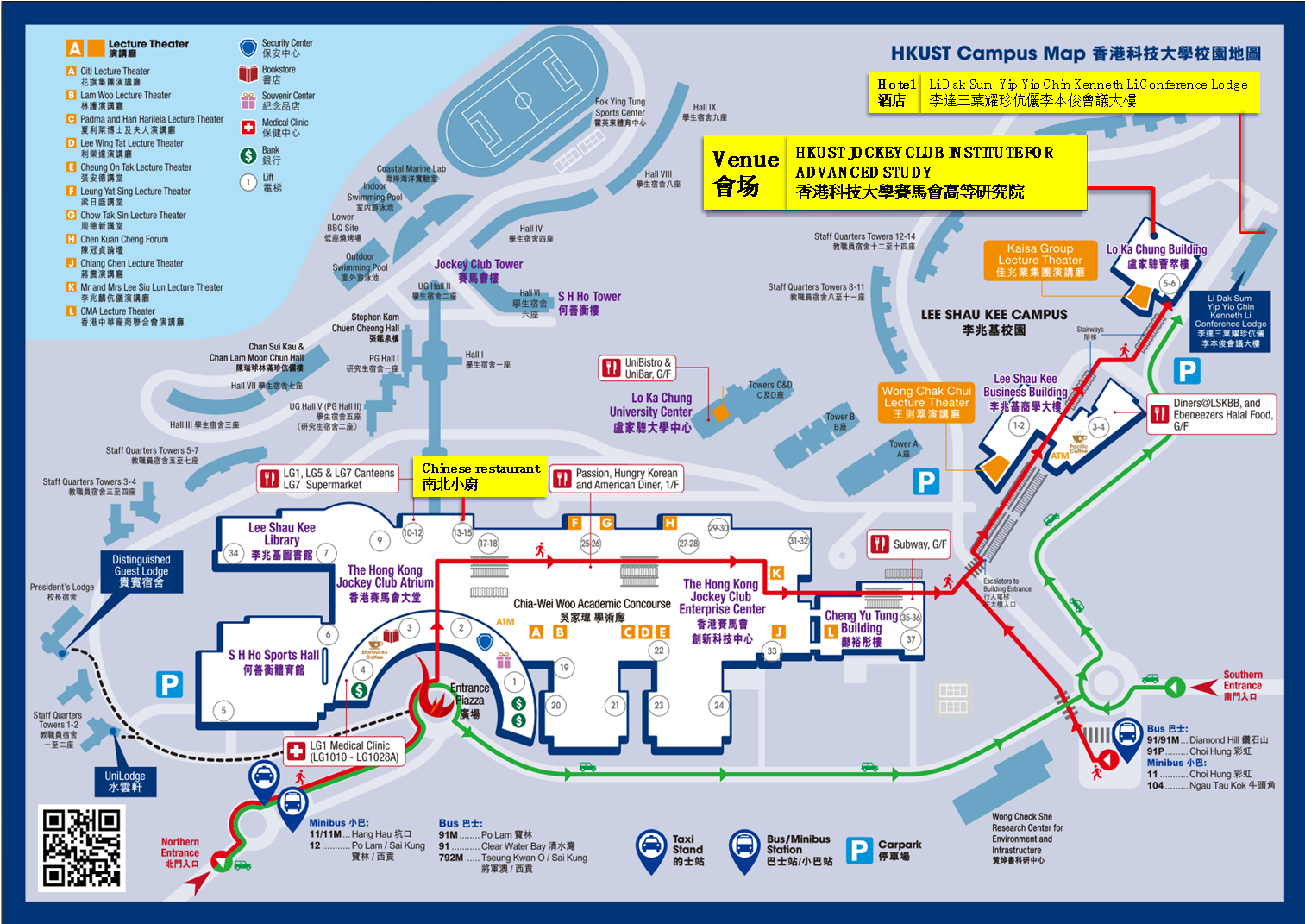 Campus Map