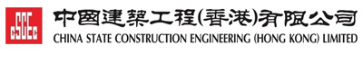 china_state_construction_engineering_hk_limited_logo